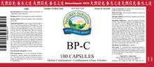 NSP | BP-C (100 Capsules)