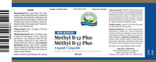 NSP | Methyl B-12 Plus (59 ml)